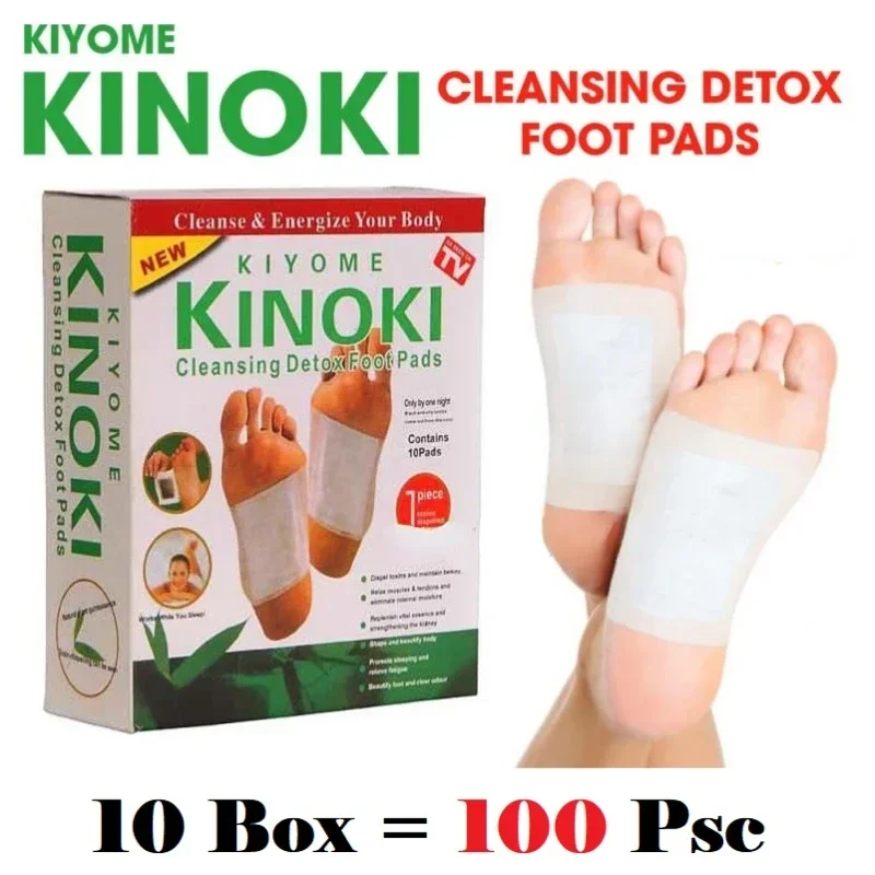 Health Wellness Usa - 한국 Kinoki 클렌징 해독 다리 건강한