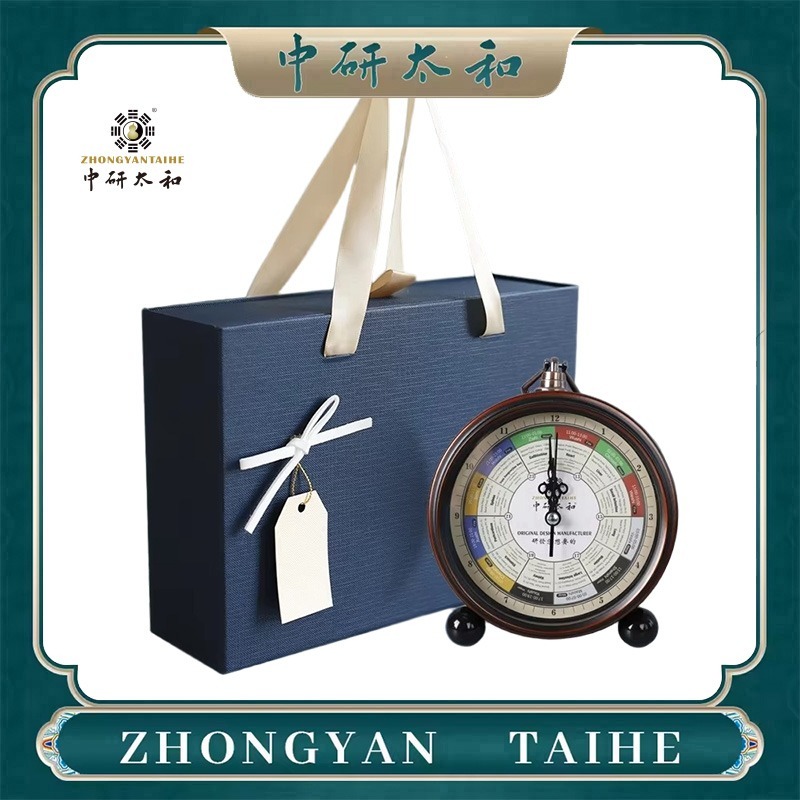중야산 타이허 자오선 시계 - TCM 웰니스 알람 (1 - Health Wellness Usa 리뷰 및 가격